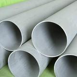 Stainless Steel Seamless Pipe