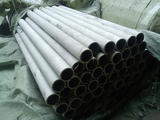 Stainless Steel Seamless Pipe