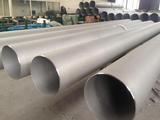 Stainless Steel Seamless Pipe
