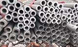 Stainless Steel Seamless Pipe