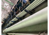 Stainless Steel Seamless Pipe