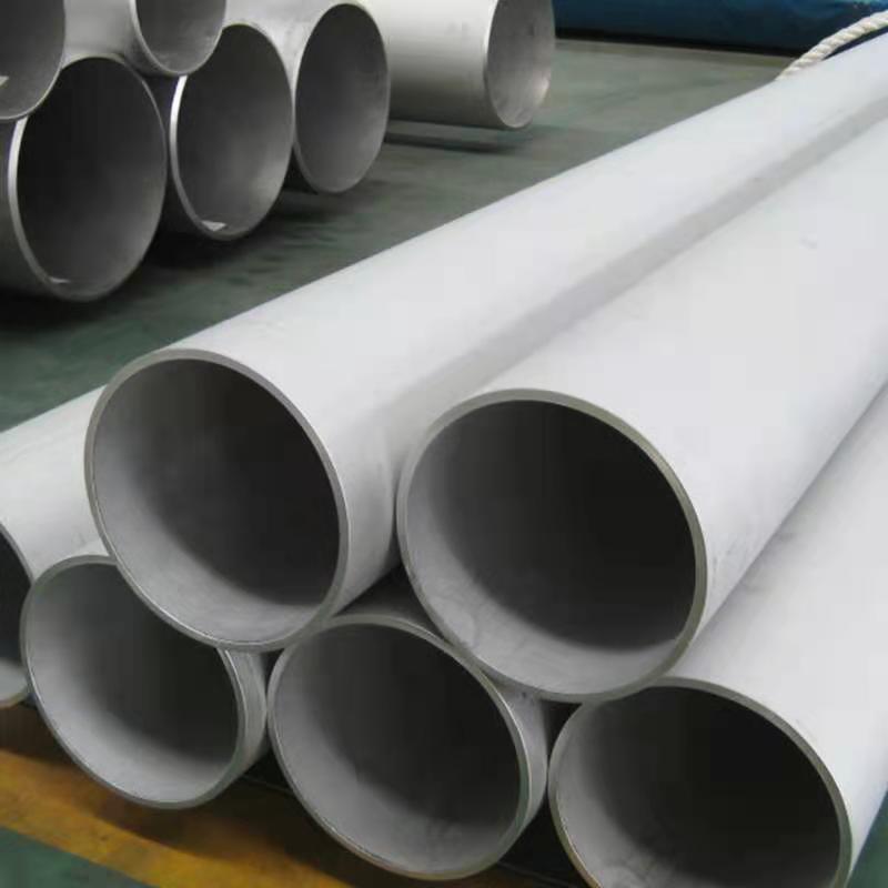 Stainless Steel Seamless Pipe