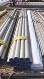 Stainless Steel Seamless Pipe