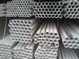 Stainless Steel Seamless Pipe