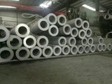 Stainless Steel Seamless Pipe