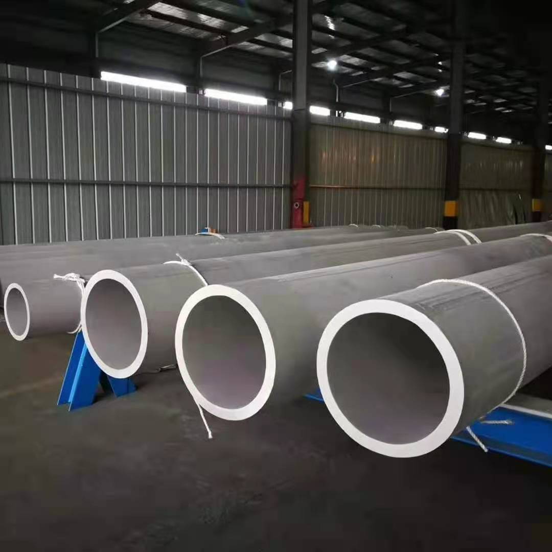 Stainless Steel Seamless Pipe