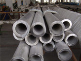 Stainless steel seamless pipe
